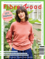 Preview: Fibre Mood Magazin Ausgabe Nr. 18